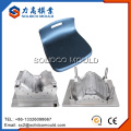 TaiZhou plastic Injection Metal Leg Chair Shell Mould